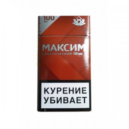 Сигареты Мелким Оптом Интернет Магазин Москва