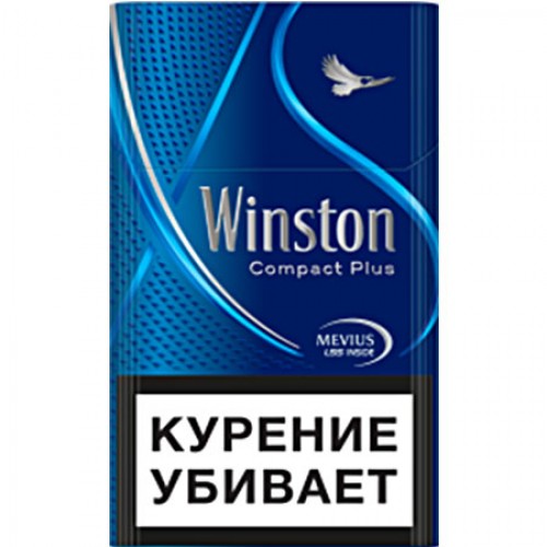 Покажи компакт. Сигареты Winston Compact Plus Blue. Винстон XS Compact Blue. Winston XS Compact Plus Blue. Сигареты Winston XS Compact Blue.