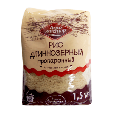 Рис длиннозерный пропаренный 1,5кг 1/8 Агромастер