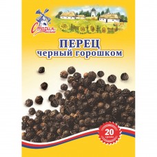 Старая Мельня/Перец черный горошком(Хуторок) 50гр*50