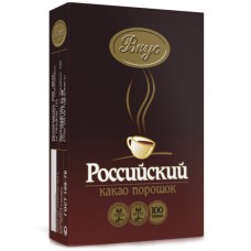 Какао порошок Российский 100 гр. (48)
