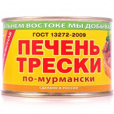 Рыбные консервы Печень трески по-мурмански б.№6 240гр./48/ТМ ЮМРФ