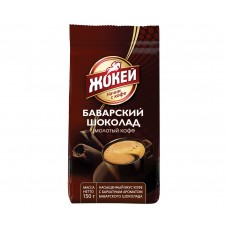 Кофе Жокей 150гр в/с Баварский шоколад /20/0511-20