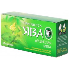 Чай Ява зеленый жасмин пак.25*2г/18/Код 0213-18