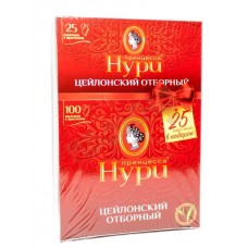 Чай Нури промо Отборный (2г*100п+25п) чай пак черн. 0327-18-А2