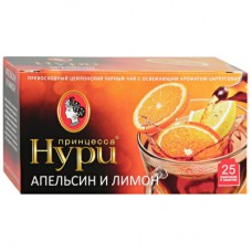 Чай Нури ар.пак.апельсин лимон 25*1,5(18)0480-18