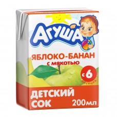 Сок Агуша 0,2 яблоко-банан с мяк с 6мес/18/