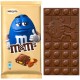 Шоколад M@M плита