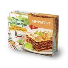 Лазанья "Больньезе"с сыром в соусе "Бешамель" 350*12(4,2кг)Мираторг