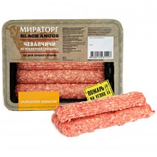 Колбаски из мраморной говядины Чевапчичи с/м 300г*8 (2,4кг)
