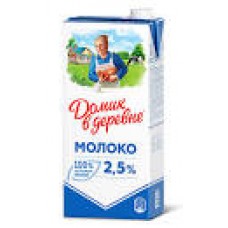 Молоко Домик в деревне 2,5% 0,95л /12/