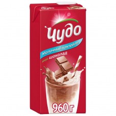 Коктейль молочный Чудо шоколад 2% 960 гр/12/
