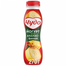 Йогурт пит 270гр Чудо ананас-банан 2.4%/15/