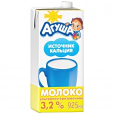 Молоко дет. Агуша стер. 3.2% 0.95/12/