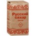 Сахар - песок Русский п/пакет 1кг(1*10) ГОСТ 33222-2015