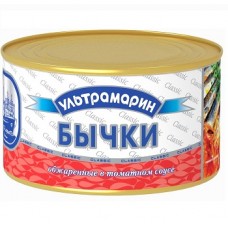 Рыбные консервы УМ Бычки обж. в томатном соусе 240гр/24шт