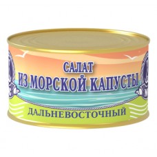Рыбные консервы МС Салат из морской капусты Морское содружество 220гр./48шт.