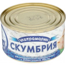 Рыбные консервы УМ Скумбрия нат. с д/м 240гр./48шт.